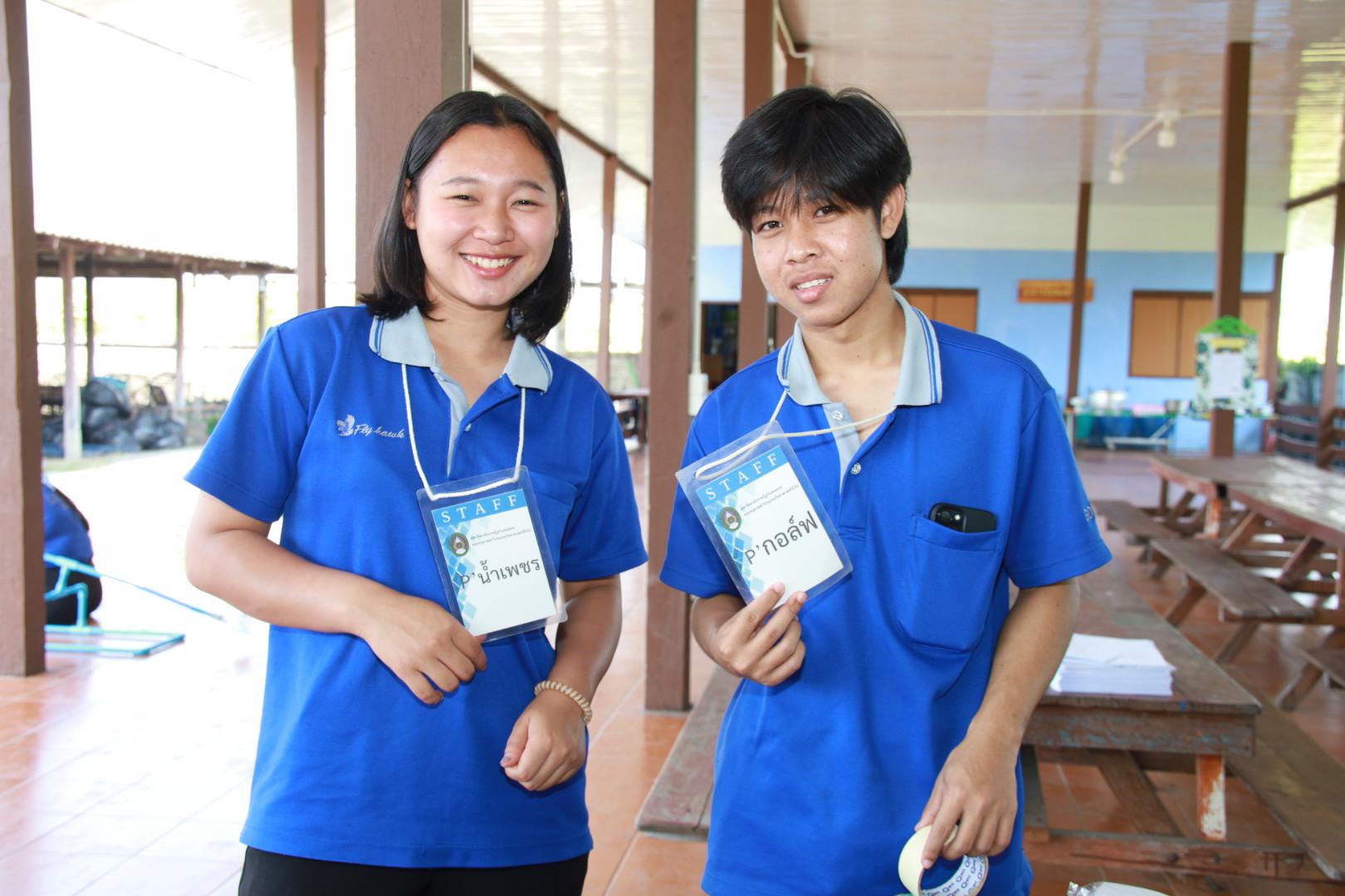 213. วันที่ 27 มกราคม 2569 โปรแกรมวิชาวิทยาศาสตร์ทั่วไป ได้จัดค่ายสเต็มศึกษาให้กับนักเรียนชั้นประถมศึกษาปีที่1-6 ณ โรงเรียนอนุบาลคลองขลุง จ.กำแพงเพชร